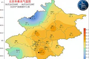 开云app下载手机版官方正版截图2